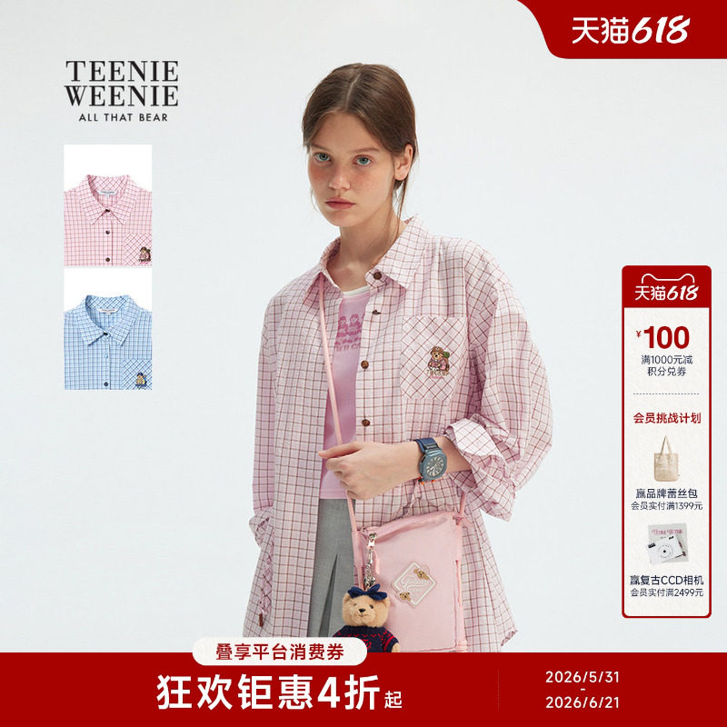 TeenieWeenie小熊女装春秋清新休闲少女轻薄舒适格纹衬衫外套衬衣