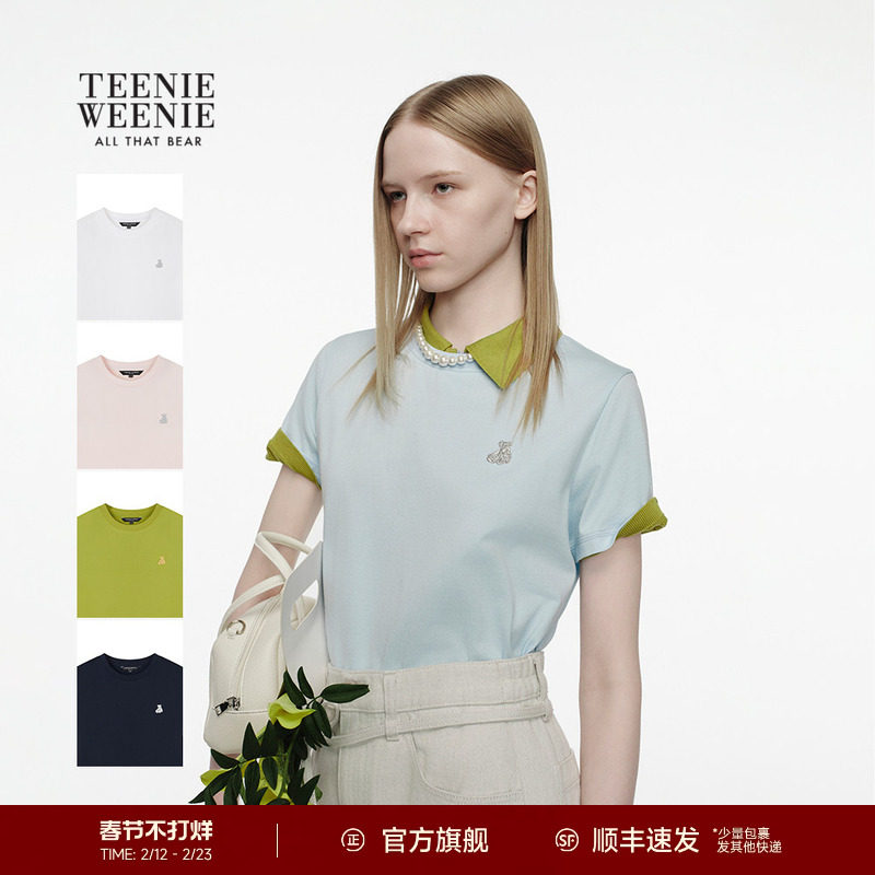 TeenieWeenie小熊女装T恤26年春季新款休闲舒适刺绣圆