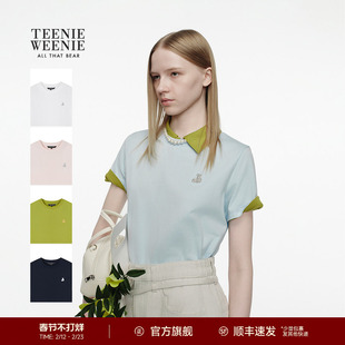 TeenieWeenie小熊女装T恤26年春季新款休闲舒适刺绣圆领短袖上衣