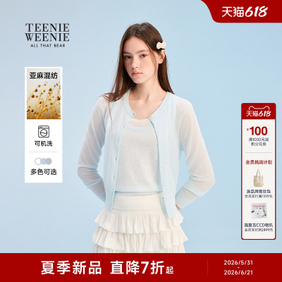 TeenieWeenie小熊女装毛针织衫