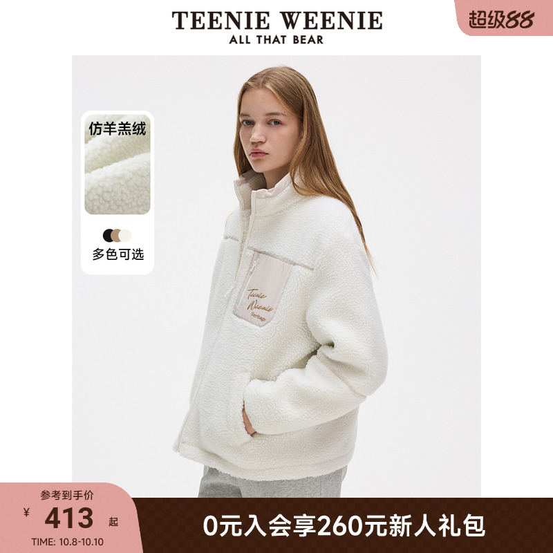 外套TeenieWeenie小熊女装