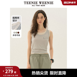 莫代尔混纺 绵羊毛 天丝 TeenieWeenie小熊女2024年假两件背心