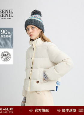 TeenieWeenie小熊女装秋冬季梭织拼接毛织温暖舒适短款羽绒服外套