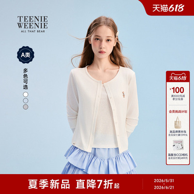 TEENIEWEENIEbearnovaT恤