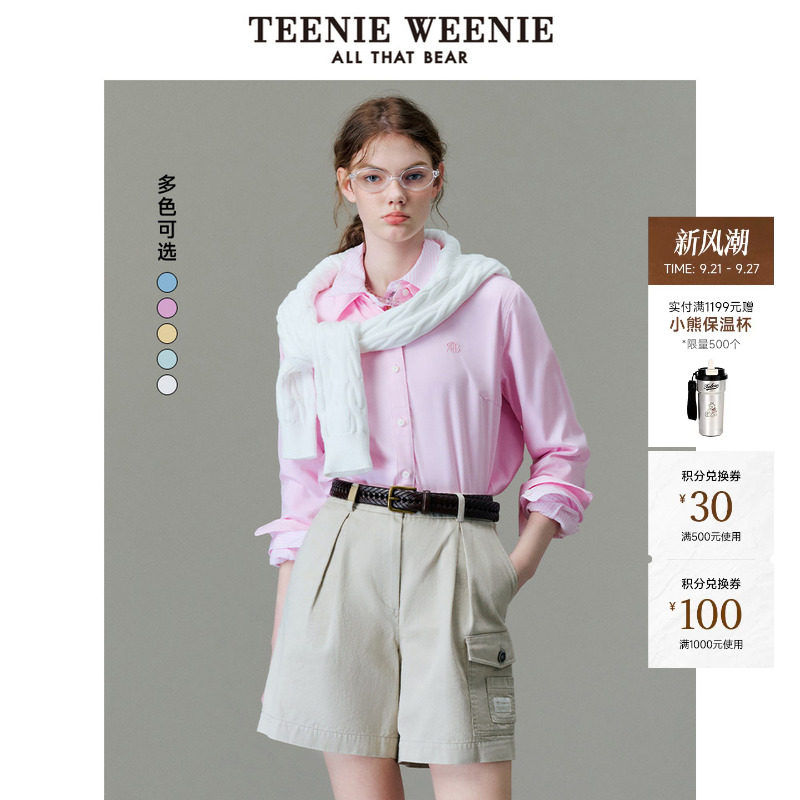 长袖衬衫TeenieWeenie小熊