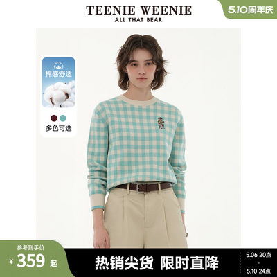 慵懒风毛衣teenieweenie红色格纹