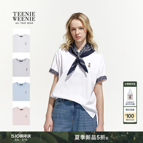 TeenieWeenie小熊女装T恤