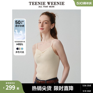 TeenieWeenie小熊女装 2024春夏新款 原纱防晒 针织吊带背心打底