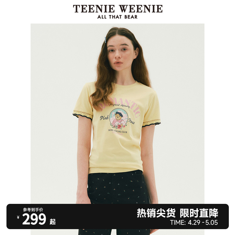 T恤宽松千金风短袖TeenieWeenie