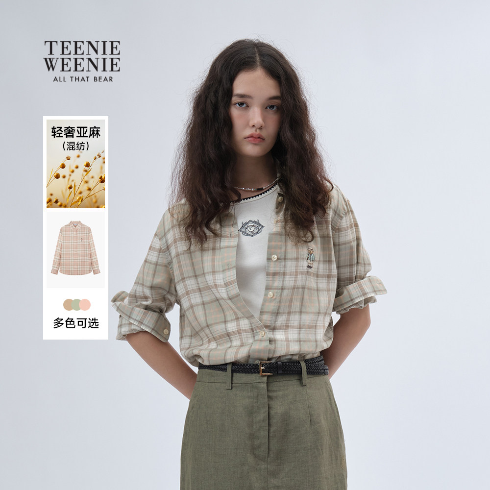 【天丝+亚麻】TeenieWeenie小熊女装2025夏新款轻薄