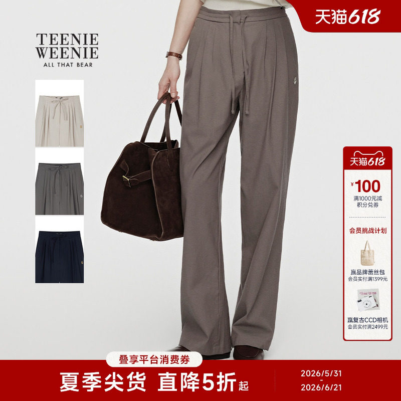 TeenieWeenie小熊女装休闲裤26春夏新品简约老钱风裤子宽松阔腿裤