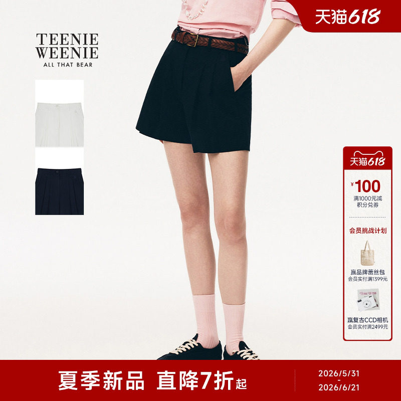 【黄灿灿同款】TeenieWeenie小熊女装26夏新款直筒休闲五分裤短裤