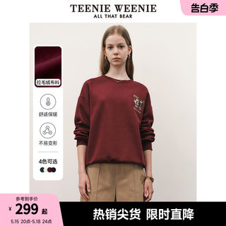 TeenieWeenie小熊秋冬加绒卫衣复古时尚上衣学院风女装