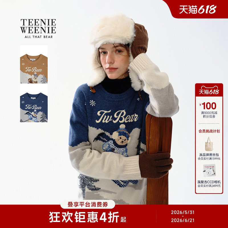TeenieWeenie小熊女装冬季时尚潮流趣味立体感提花圆领套头毛衣