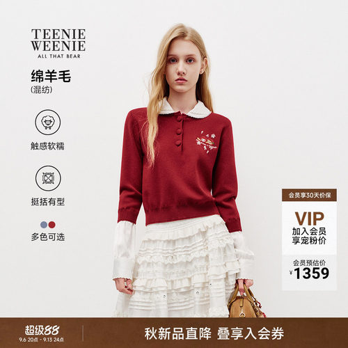 小熊女装通勤复古学院娃娃领毛衣