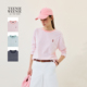清新柔和撞色条纹长袖 新款 上衣 T恤26年春季 TeenieWeenie小熊女装