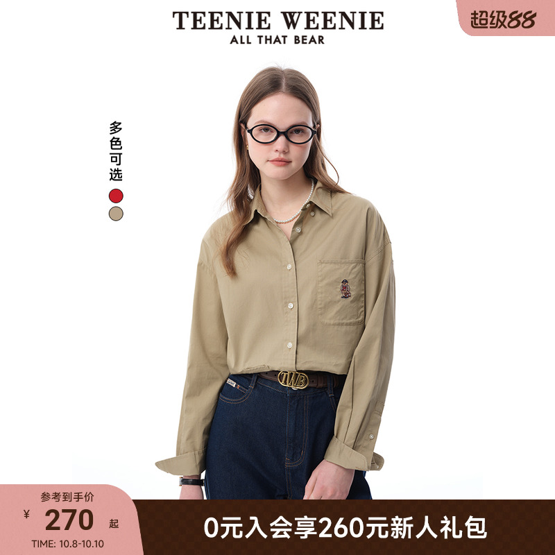 衬衫TeenieWeenie小熊女装