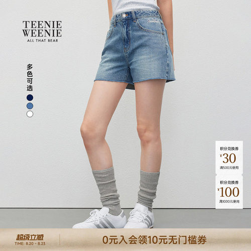 TEENIEWEENIEbearnova+短裤