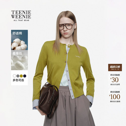 TeenieWeenie小熊女装毛针织衫