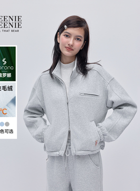 TEENIEWEENIE bearnova2025冬季新款女休闲舒适立领拉链开衫卫衣