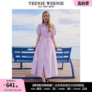 方领甜美少女感收腰连衣裙女 TeenieWeenie小熊夏季 撞色中长款