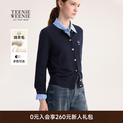 TeenieWeenie小熊女装毛衣开衫