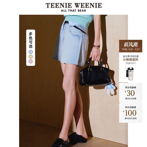 TeenieWeenie小熊女装+牛仔裤