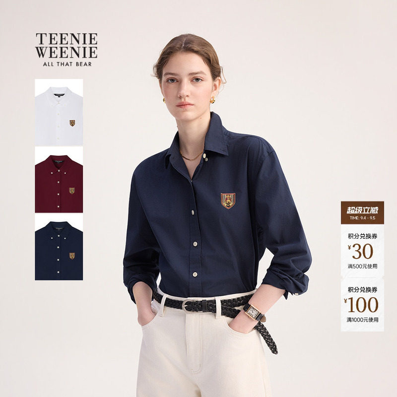 TeenieWeenie小熊女装衬衫秋冬季气质通勤简约刺绣长袖衬衣上衣