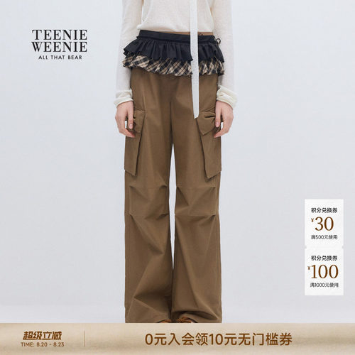 TEENIEWEENIE小熊女装荷叶边短裙