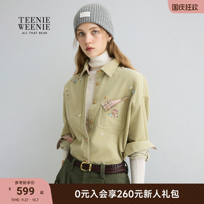 TeenieWeenie小熊女装衬衫
