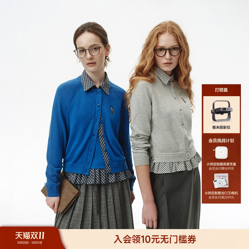 TeenieWeenie小熊针织衫女棉山羊绒混纺26秋款休闲通勤