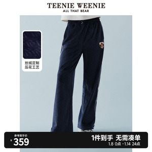 TeenieWeenie小熊秋冬新款宽松丝绒压花直筒卫裤休闲裤长裤