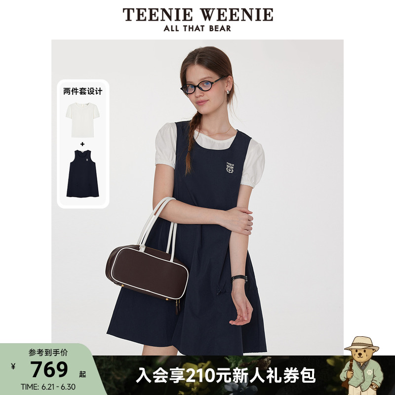 TeenieWeenie小熊女装小个子连衣裙2025夏季新款学院风两件套裙子