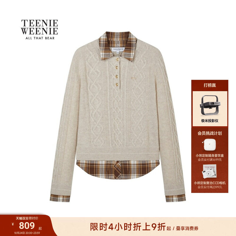【千金扣绞花】TeenieWeenie小熊毛衣绵羊毛26秋冬复古格纹针织衫
