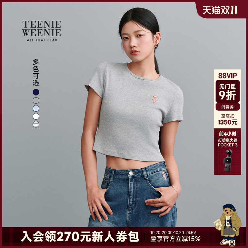 TEENIEWEENIEbearnova+T恤