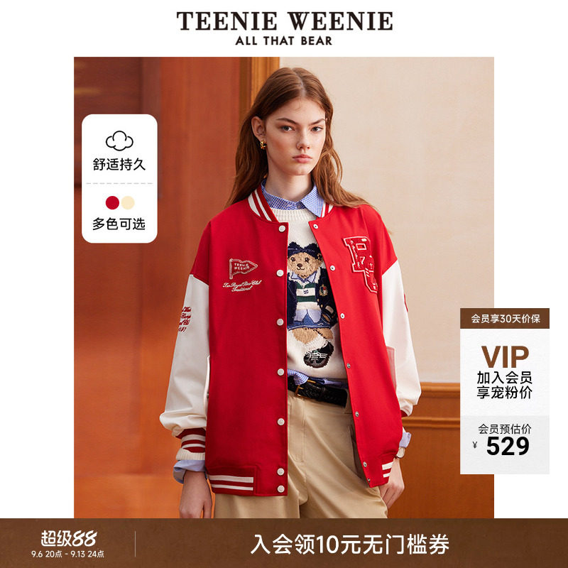 TeenieWeenie小熊女装落肩外套秋季宽松学院风撞色时尚刺绣棒球服