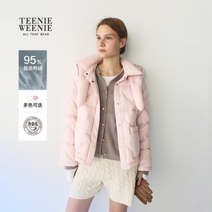 【小熊软糖】TeenieWeenie小熊女羽绒服25冬款清新少女感带帽外套