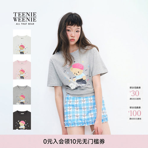 TeenieWeenie小熊女装T恤