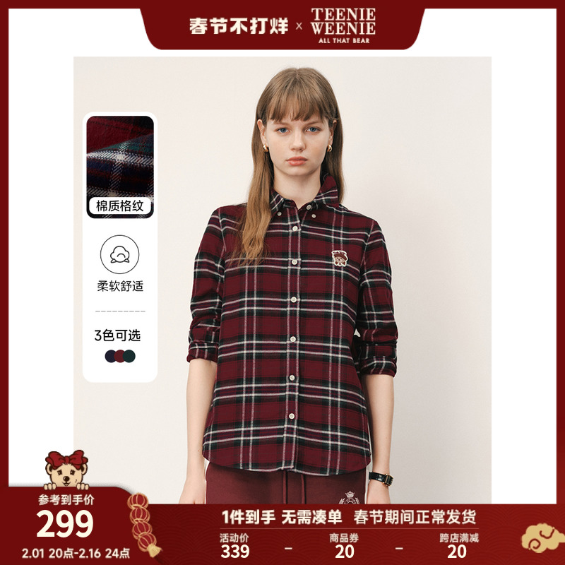 TeenieWeenie小熊秋冬新款棉质学院风格纹衬衫复古红色长袖衬衣女