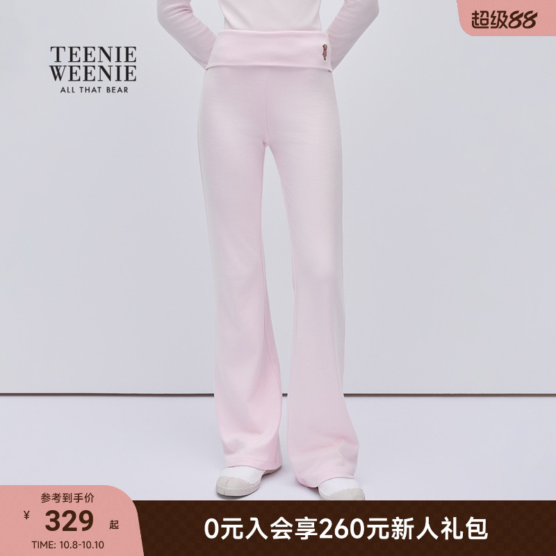 TeenieWeenie小熊女装高腰喇叭裤