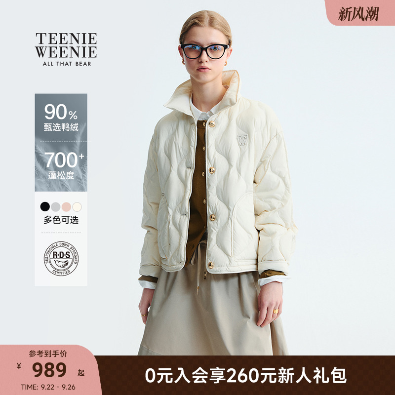 TeenieWeenie简约时尚轻薄羽绒服