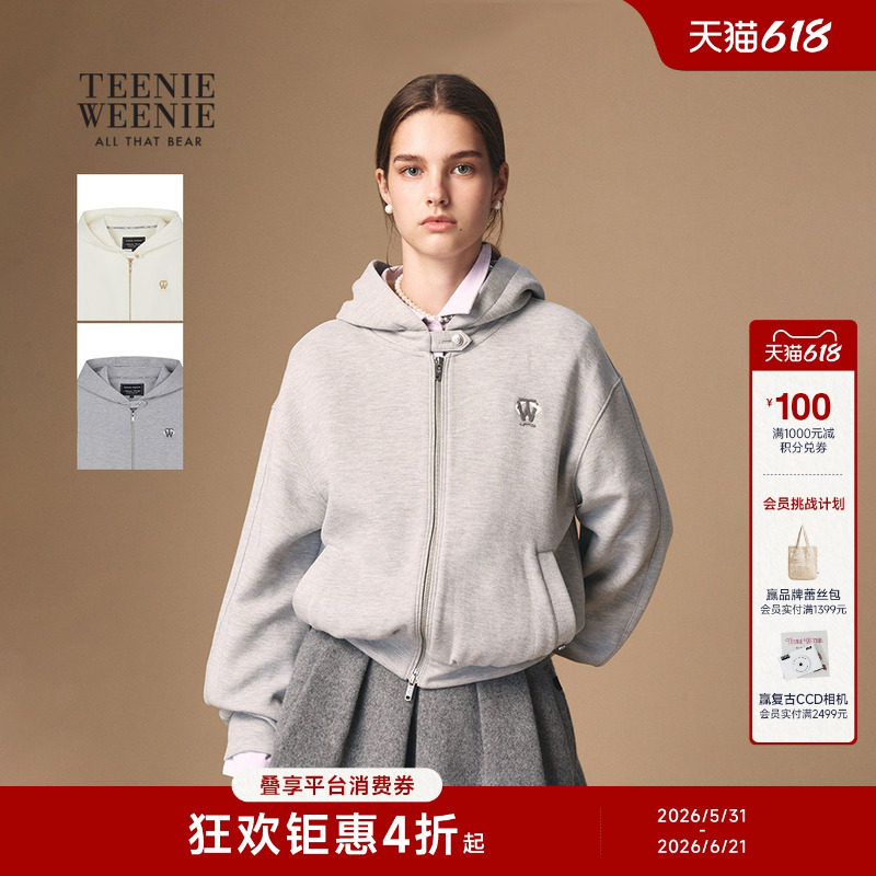 TeenieWeenie小熊女装秋冬简约宽松通勤刺绣连帽拉链开衫卫衣外套