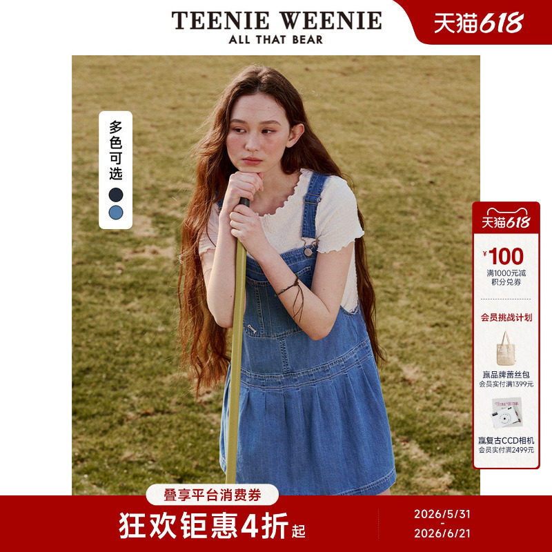 TeenieWeenie小熊女装复古连衣裙夏季新款丹宁牛仔背带裙子短裙潮