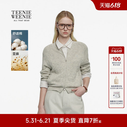 TeenieWeenie小熊女装毛针织衫