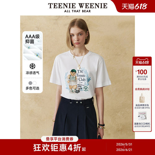 TeenieWeenie小熊女装+T恤