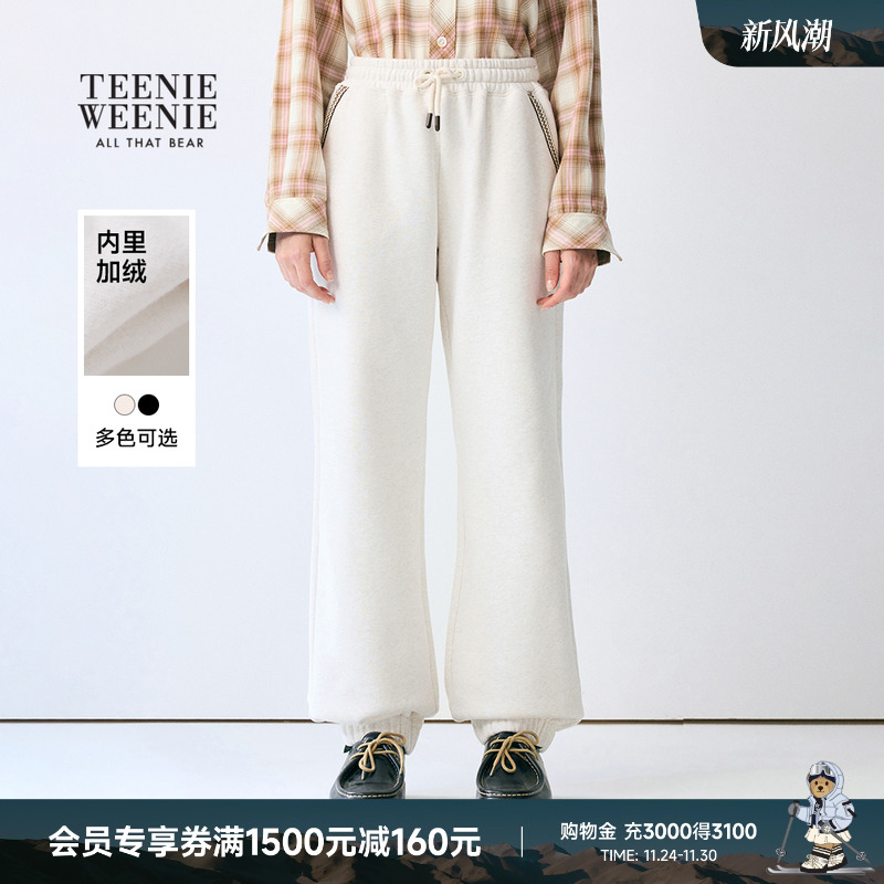 TeenieWeenie小熊女装抽绳卫裤