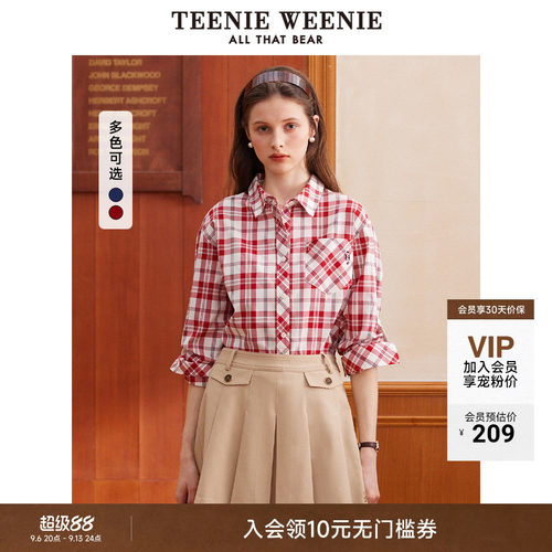 TeenieWeenie小熊女装+衬衫