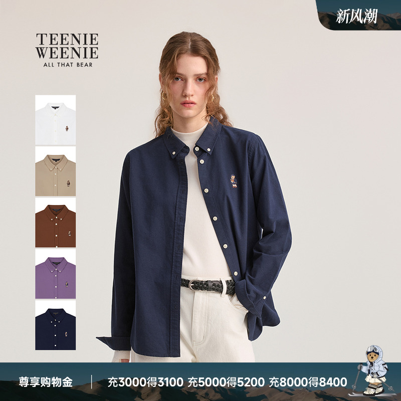 TeenieWeenie日常通勤宽松衬衫