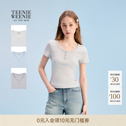 TeenieWeenie小熊女装T恤