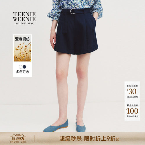TeenieWeenie小熊女装休闲裤